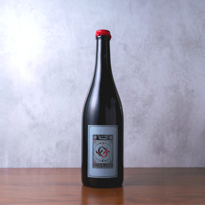 ドメーヌキタニ奈良ルージュ2024 Pinot
