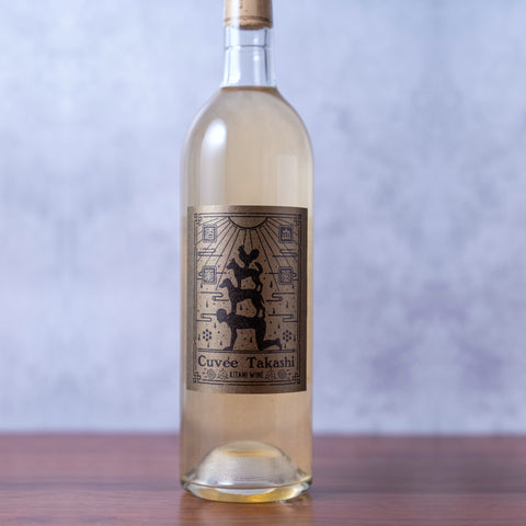 キュベタカシ甲州2025