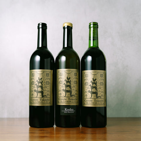 Schiller 2025 Cuvée Takashi