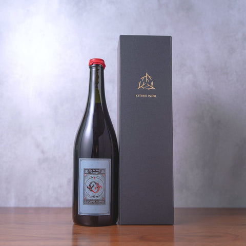 Gift box for 1 bottle (wrapping included)